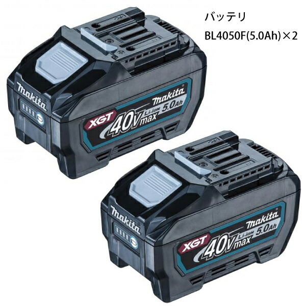 楽天市場】マキタ（makita） 充電式保冷温庫 オリーブ＆パワーソース