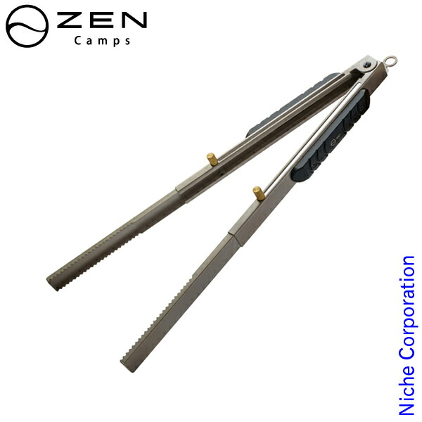 楽天市場】ゼンキャンプス 火バサミ兼トング シルバー UW-ZB3Q-XZDH