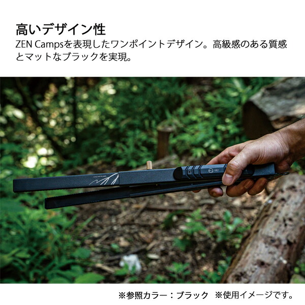 楽天市場】ゼンキャンプス 火バサミ兼トング シルバー UW-ZB3Q-XZDH