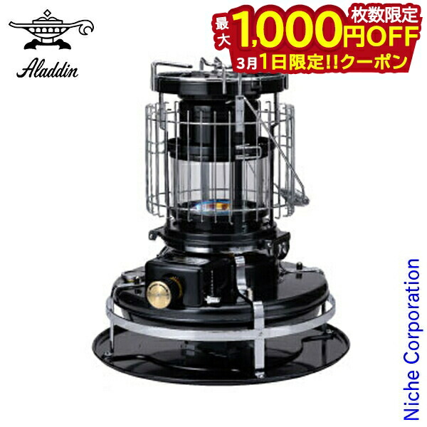 楽天市場】アラジン ストーブ ブラックの通販