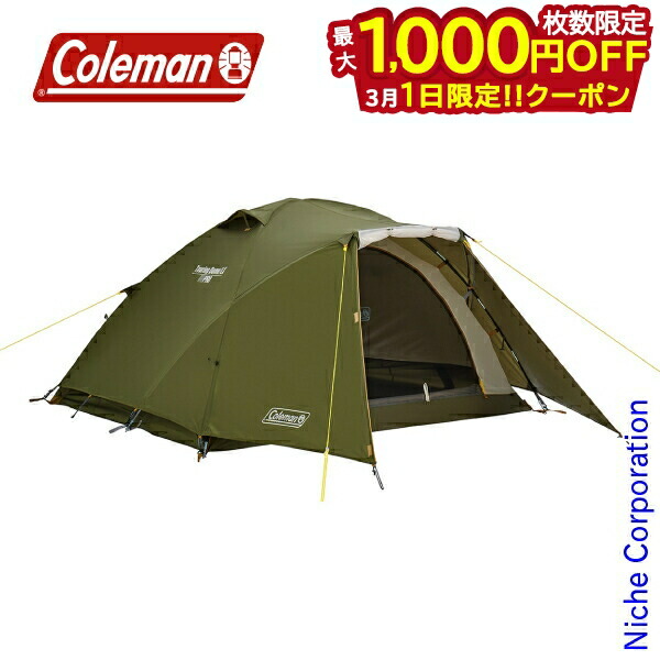 楽天市場】ツーリングドーム ／ lxの通販