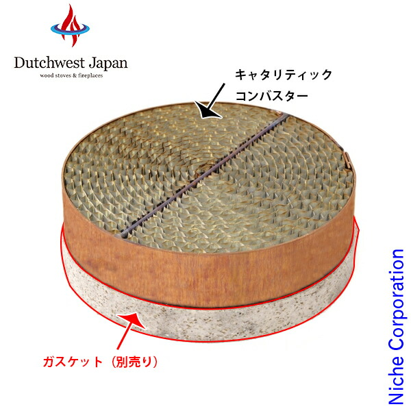 楽天市場】【25日は！枚数限定 最大1,000円OFFクーポン】キャタ