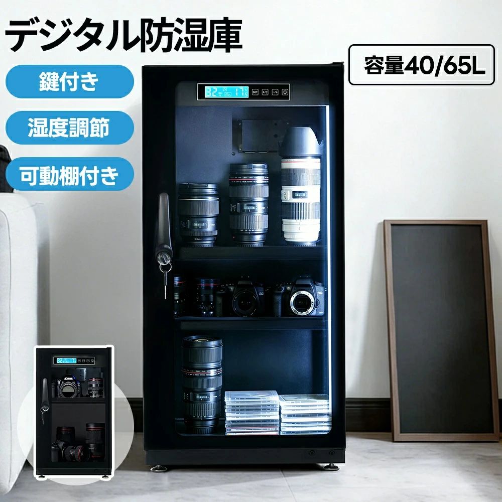 楽天市場】【中古】(非常に良い)ゴールドアイ DVD-BOX デジタルリ