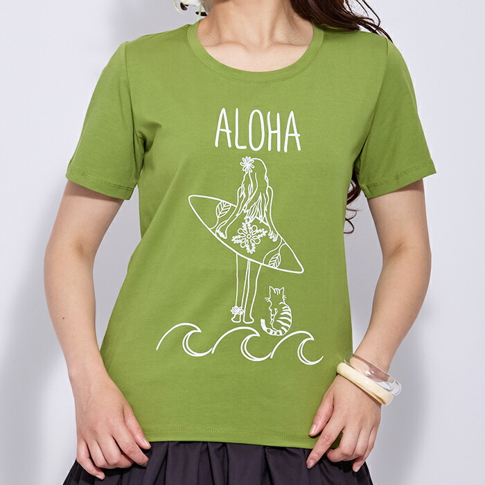 楽天市場】Tシャツ アロハ ミウミントアロハ シンプルロゴ オリジナルT