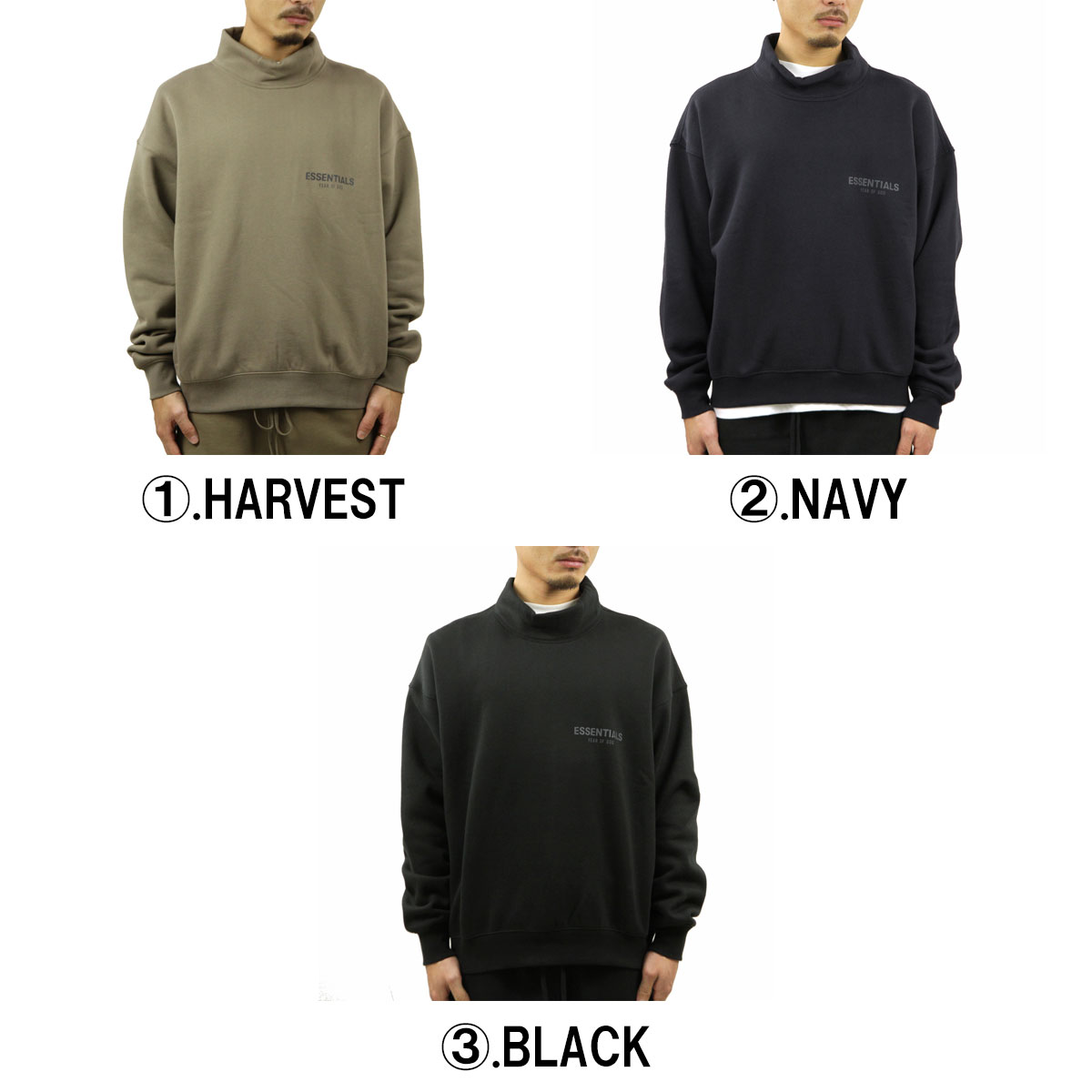 楽天市場】フィアオブゴッド fog essentials スウェット メンズ 正規品