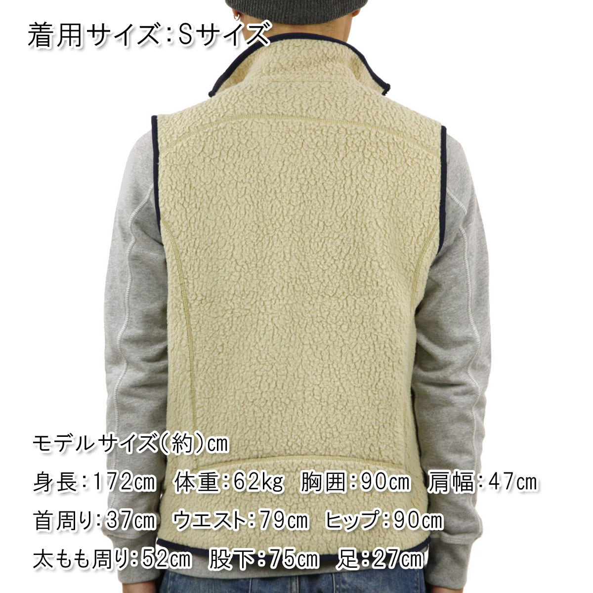 楽天市場】パタゴニア ベスト メンズ 正規品 patagonia ボアベスト