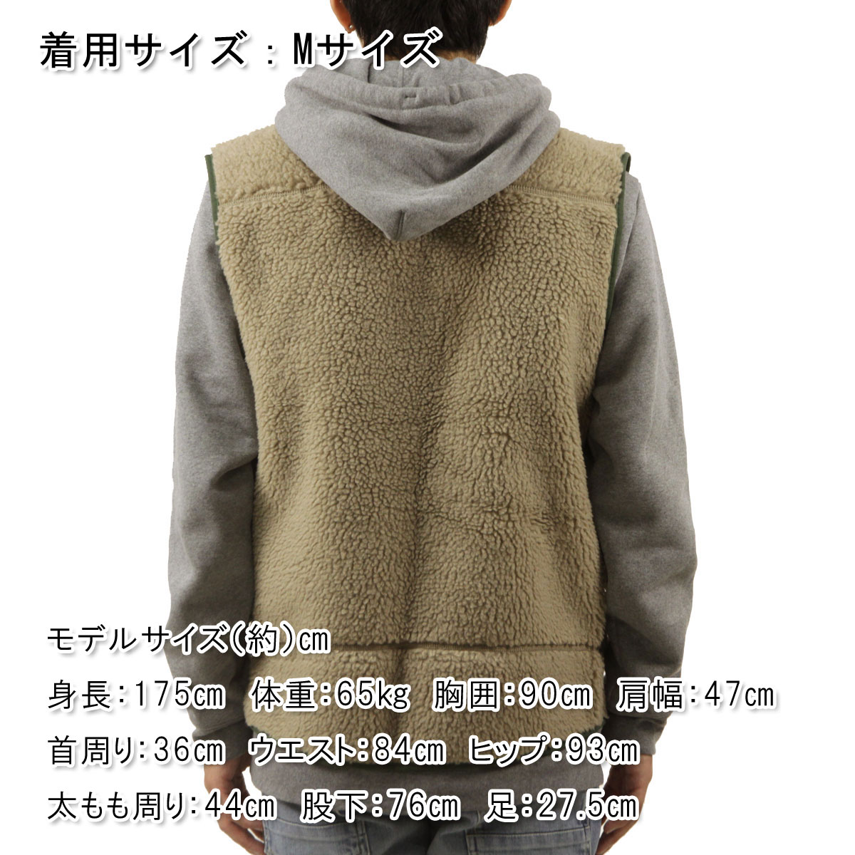 楽天市場】パタゴニア メンズ ベスト 正規品 patagonia レトロX