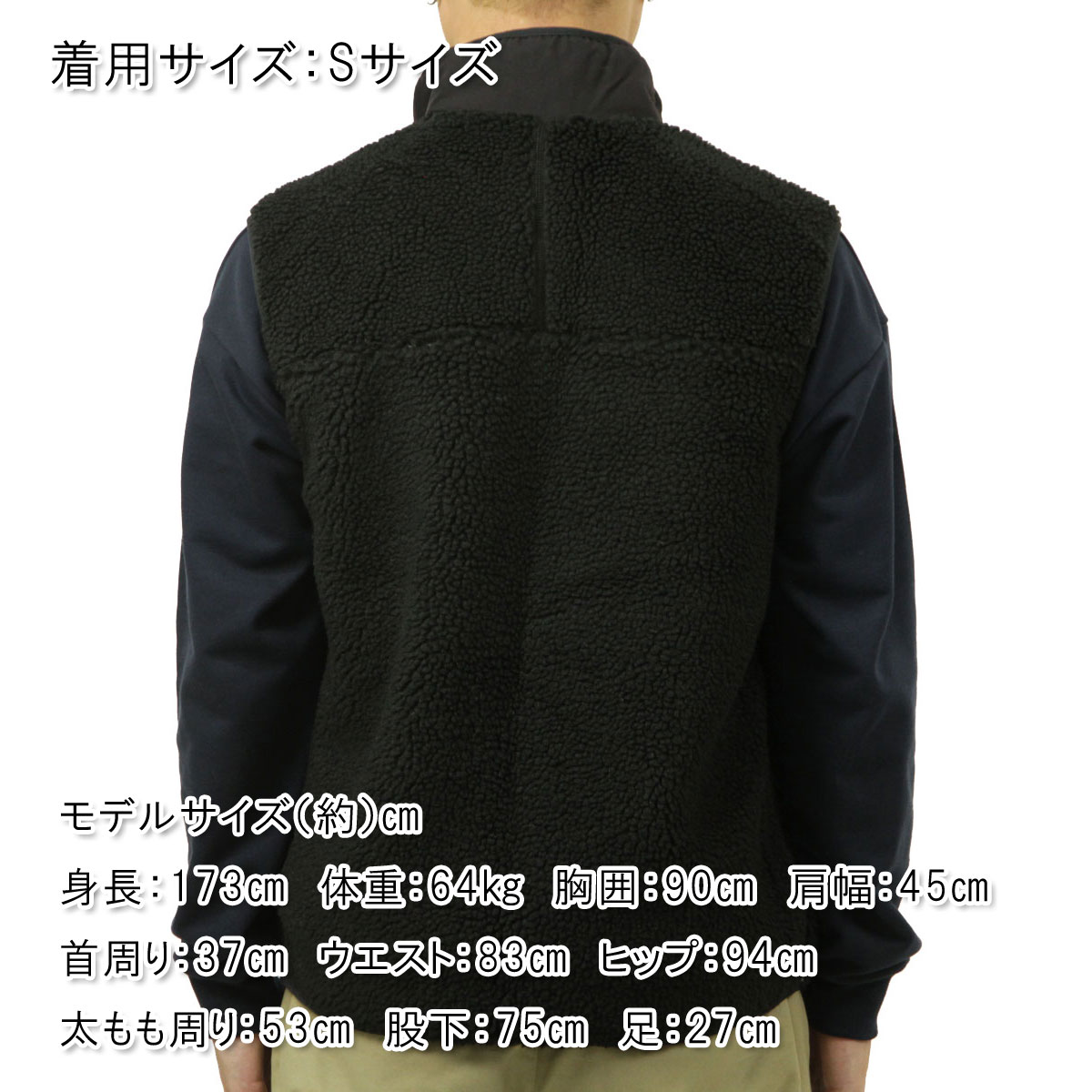 楽天市場】パタゴニア メンズ フリースベスト 正規品 patagonia レトロ