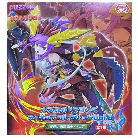 楽天市場】送料無料 パズル&ドラゴンズ フィギュアコレクション Vol.8