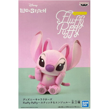 楽天市場】送料無料 ディズニーキャラクターズ Fluffy Puffy