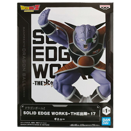 楽天市場】送料無料 ドラゴンボールZ SOLID EDGE WORKS THE出陣 17