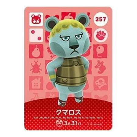 楽天市場】どうぶつの森amiiboカード どぐろう（ホビー）の通販