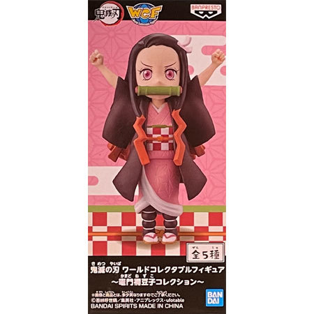 楽天市場】鬼滅の刃 ワールドコレクタブルフィギュア 5種セットの通販