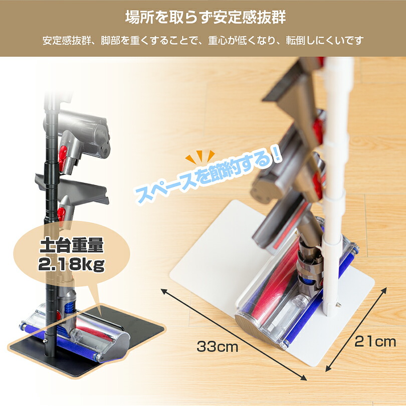 楽天市場】「 安心の一年間保証」ダイソン Dyson Digital Slim SV18