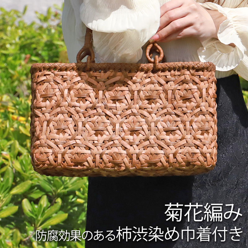 楽天市場】＼半額／【50％OFF 3/4 20時〜】山葡萄 かごバッグ 1年保証