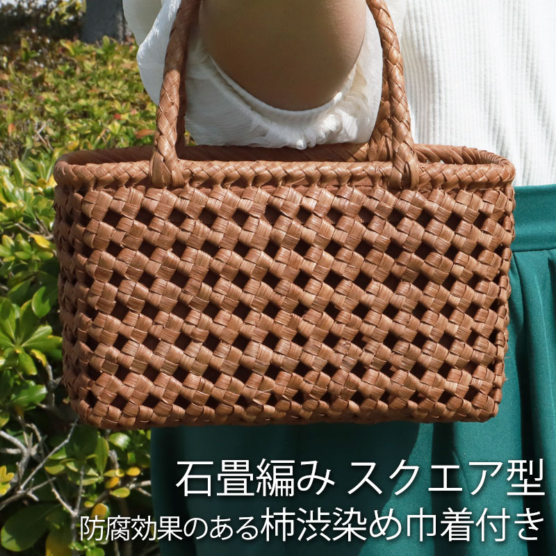 楽天市場】＼半額／【50％OFF 3/4 20時〜】山葡萄 かごバッグ 1年保証