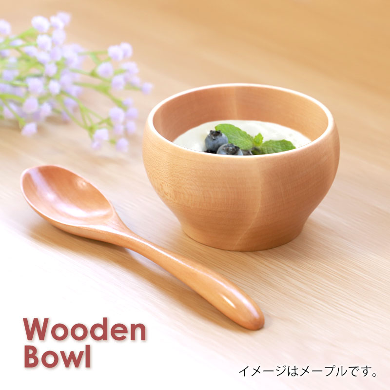 楽天市場】【10％OFF 3/4 20時〜】お椀 TOUGEI 天然木製 Sサイズ