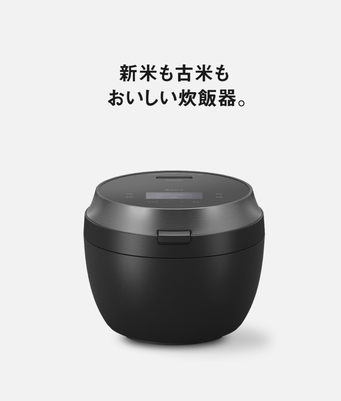 SR-X910D-」の人気商品一覧 | 安い商品を通販サイトから探す - 価格.com