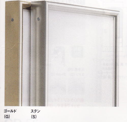 油彩画用キャンバス 仮枠 アルミフレームシルバー F100号用 油彩画用