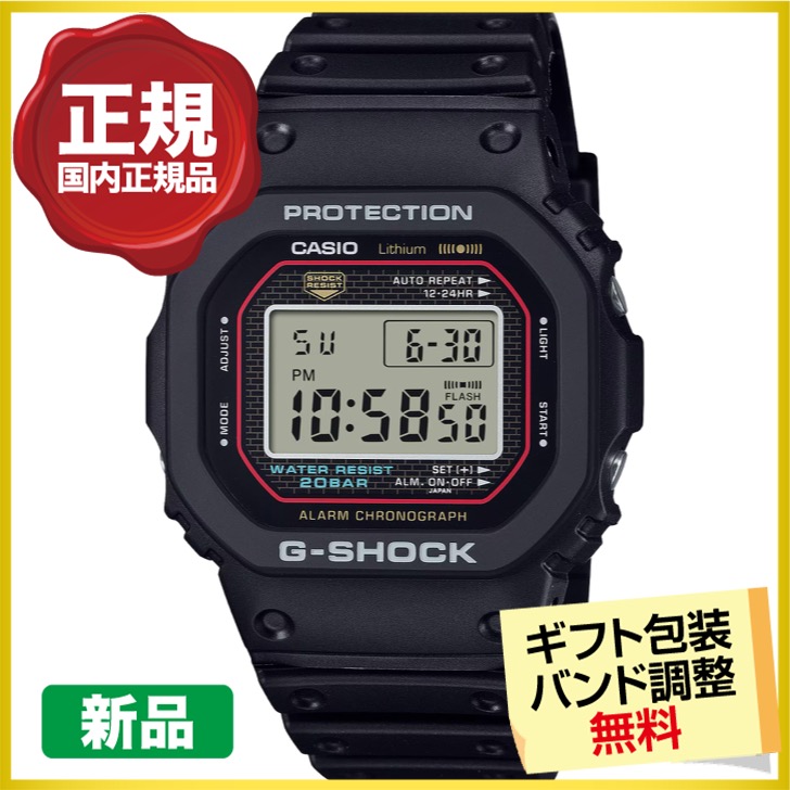 楽天市場】カシオ G-SHOCK ジーショック DW-5000R-1AJF 初代G-SHOCK