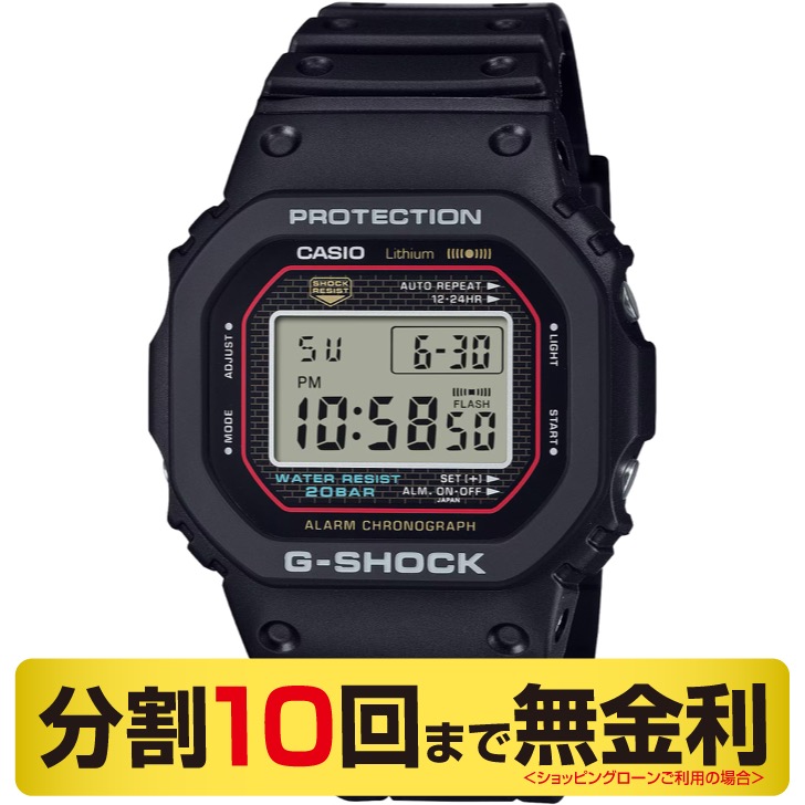 楽天市場】G-SHOCK Gショック CASIO カシオ メンズジーショック DW