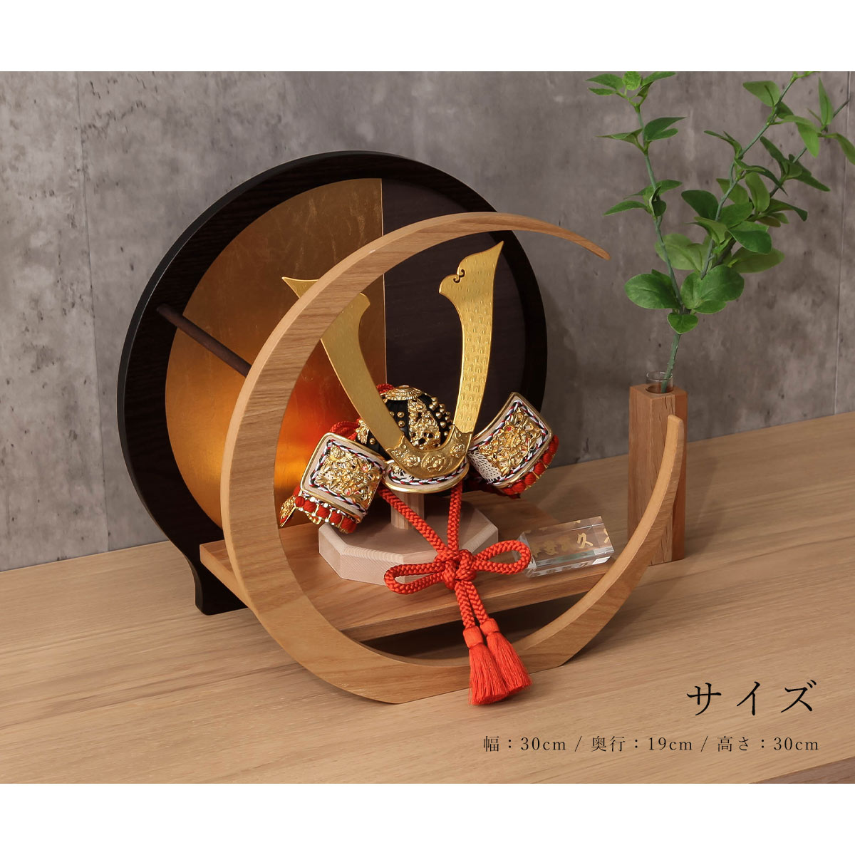 楽天市場】【ポイント10倍！】平安武久 五月人形 おしゃれ 8号 朱赤糸