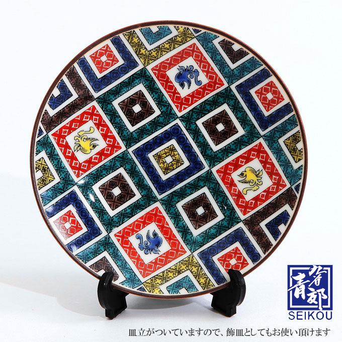 楽天市場】【2/18から25迄☆全品ポイント2倍！】九谷焼 豆皿 古九谷