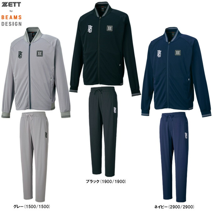 楽天市場】ビームスデザイン beams design 野球（サイズ（S/M/L）L