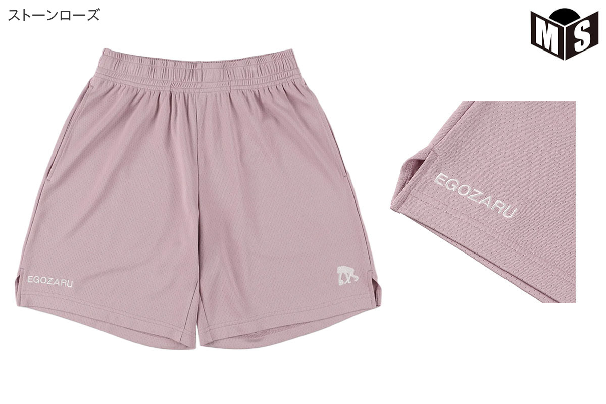 楽天市場】［ひざ上丈］カットオフ ベーシック ショートパンツエゴザル