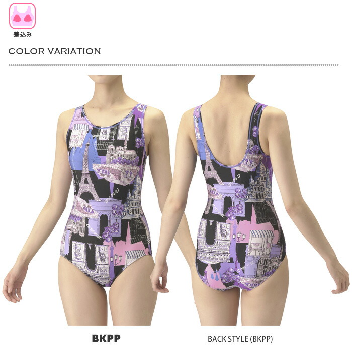 楽天市場】レディース フィットネス水着 ワンピース arena アリーナ