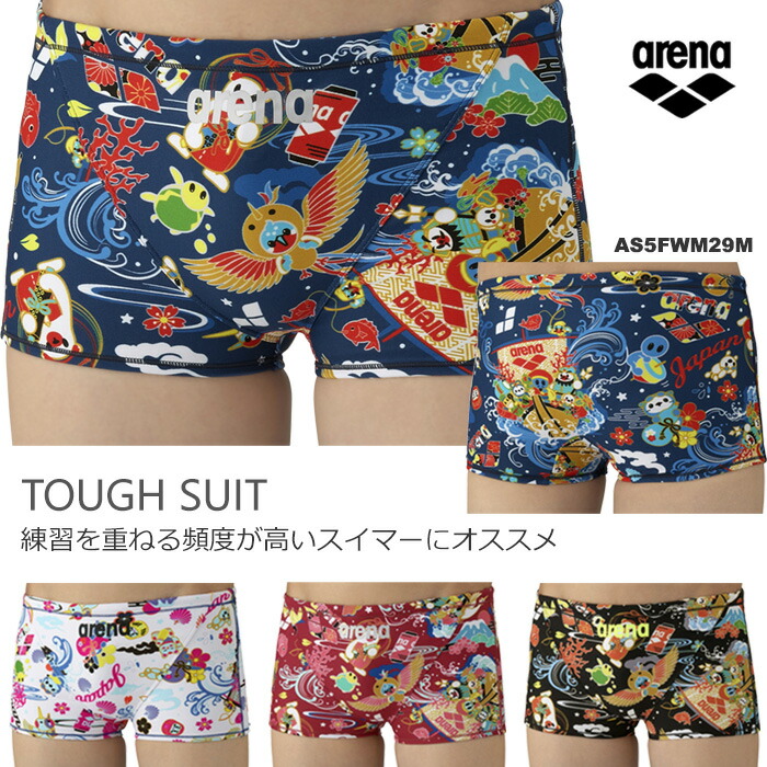 趣味・スポーツ・実用 My Freedamn! 9 趣味・スポーツ・実用 My