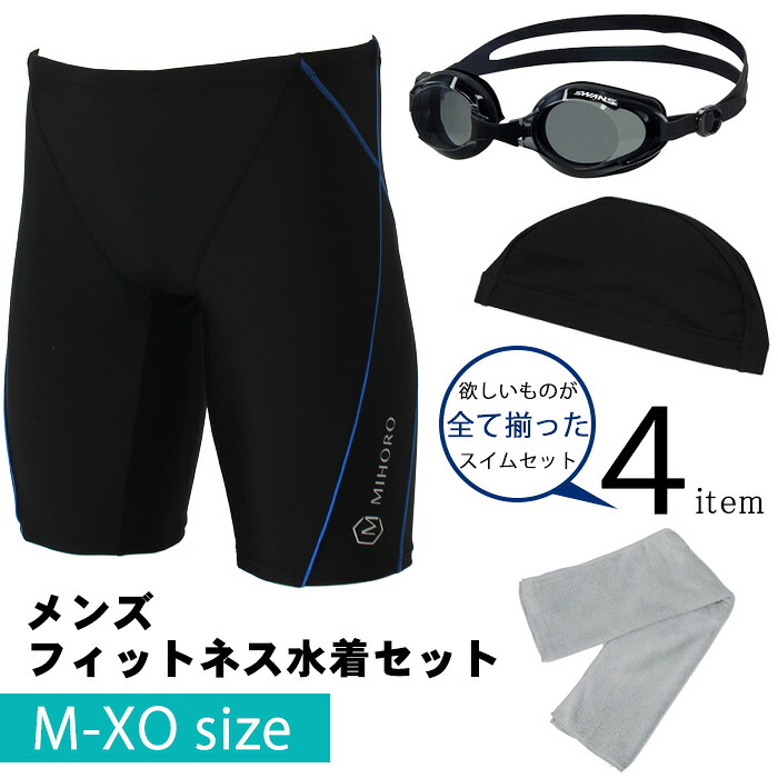 楽天市場】ストップウォッチ スイミングマスター専用シリコンケース