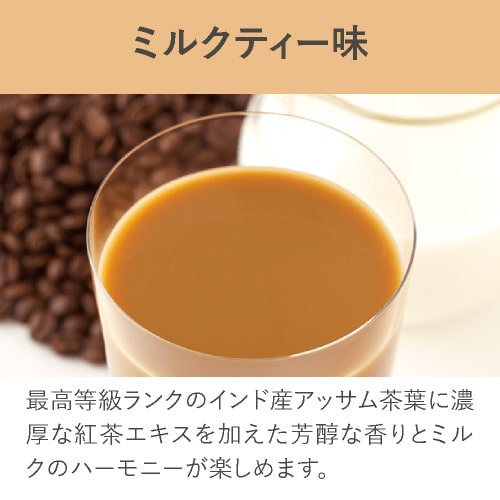 楽天市場】サニーヘルス マイクロダイエット MICRODIETドリンク 7食