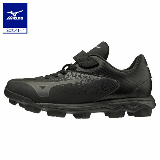 野球スパイク 野球スパイク ミズノ 黒」の人気商品一覧 | 安い商品を