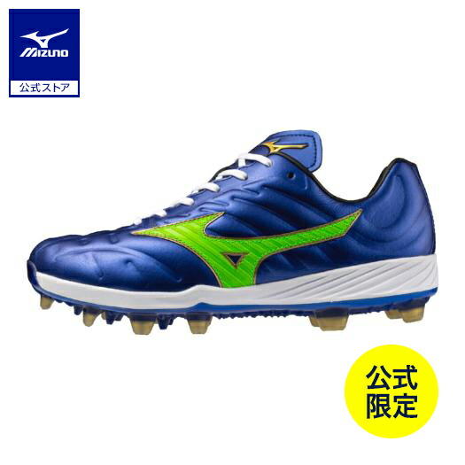 楽天市場】返品送料無料 野球 スパイク ポイント 大人 ミズノ公式限定