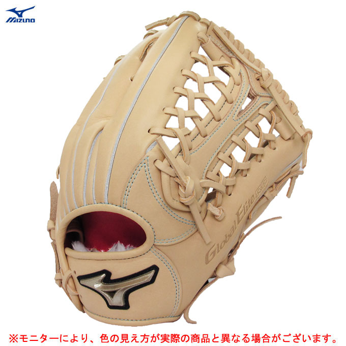 楽天市場】MIZUNO（ミズノ）限定 少年軟式用グラブ（1AJGY88808