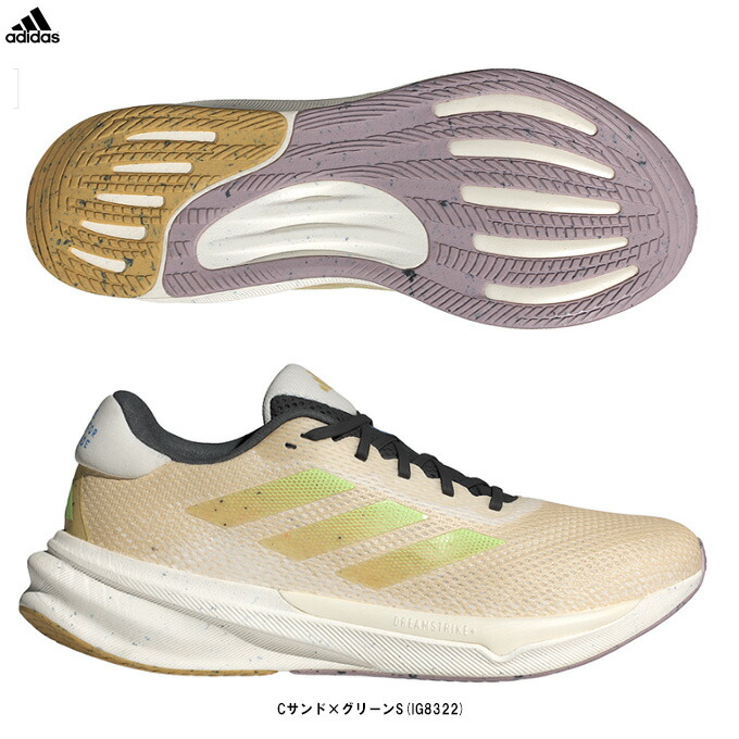 楽天市場】adidas（アディダス）スーパーノヴァ ストライド MFTP