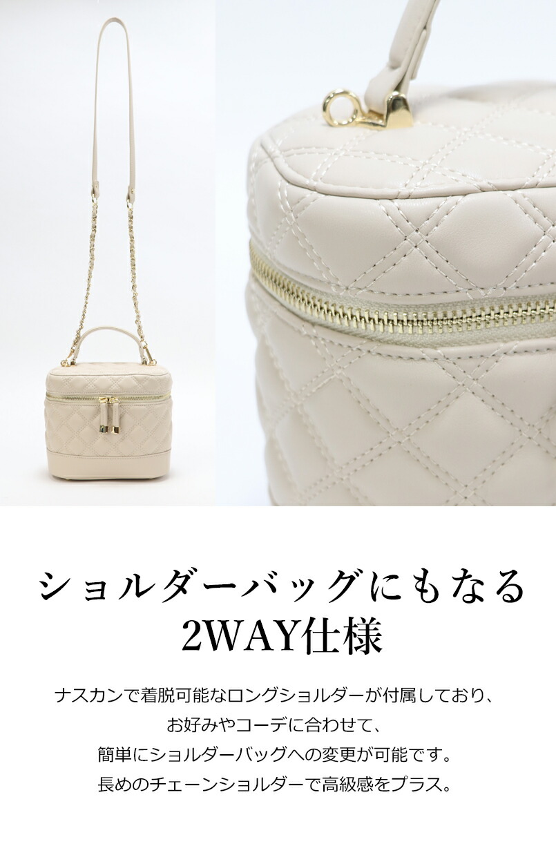 楽天市場】BASE ベース 公式 バニティバッグ バニティ ハンドバッグ