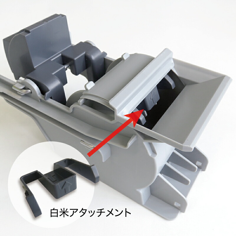 楽天市場】エムケー精工 保冷米びつ「RICE COOL」HRCQ-105W白米・玄米