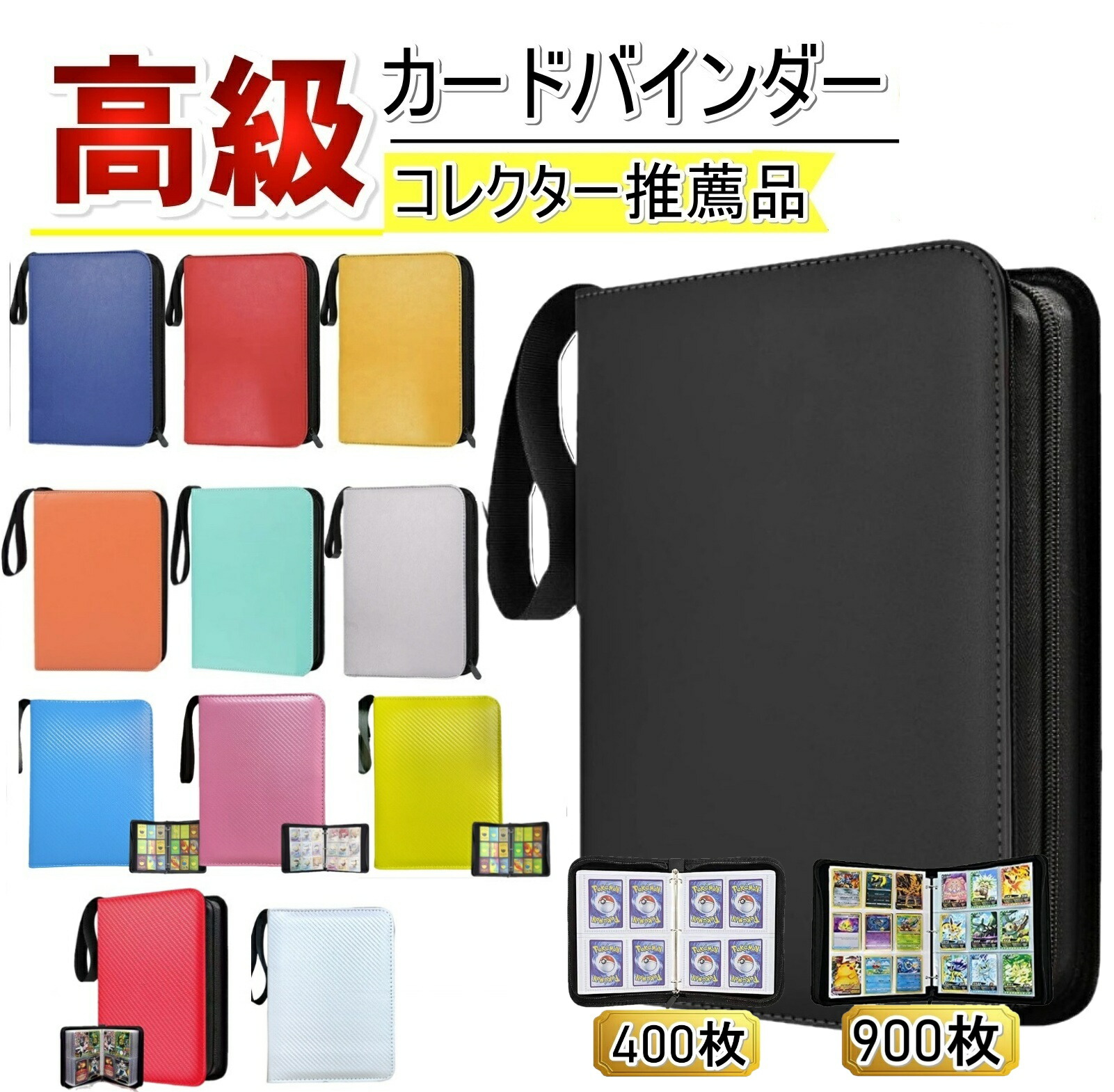 imgrc0125878774.jpg?fitin=272:272