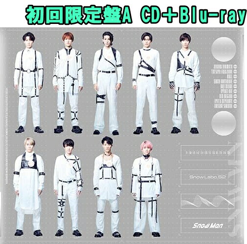 楽天市場】snow man snow labo. s2の通販