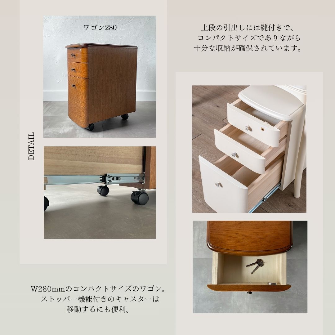 楽天市場】松永工房 カンティーニュ デスク オフィスデスク 1100 猫脚