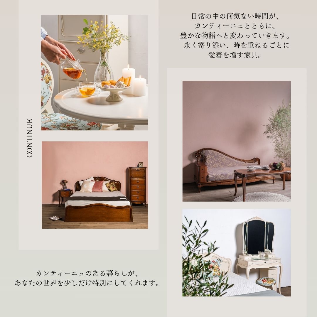 楽天市場】コンソールテーブル アクセント家具 白い家具 アール