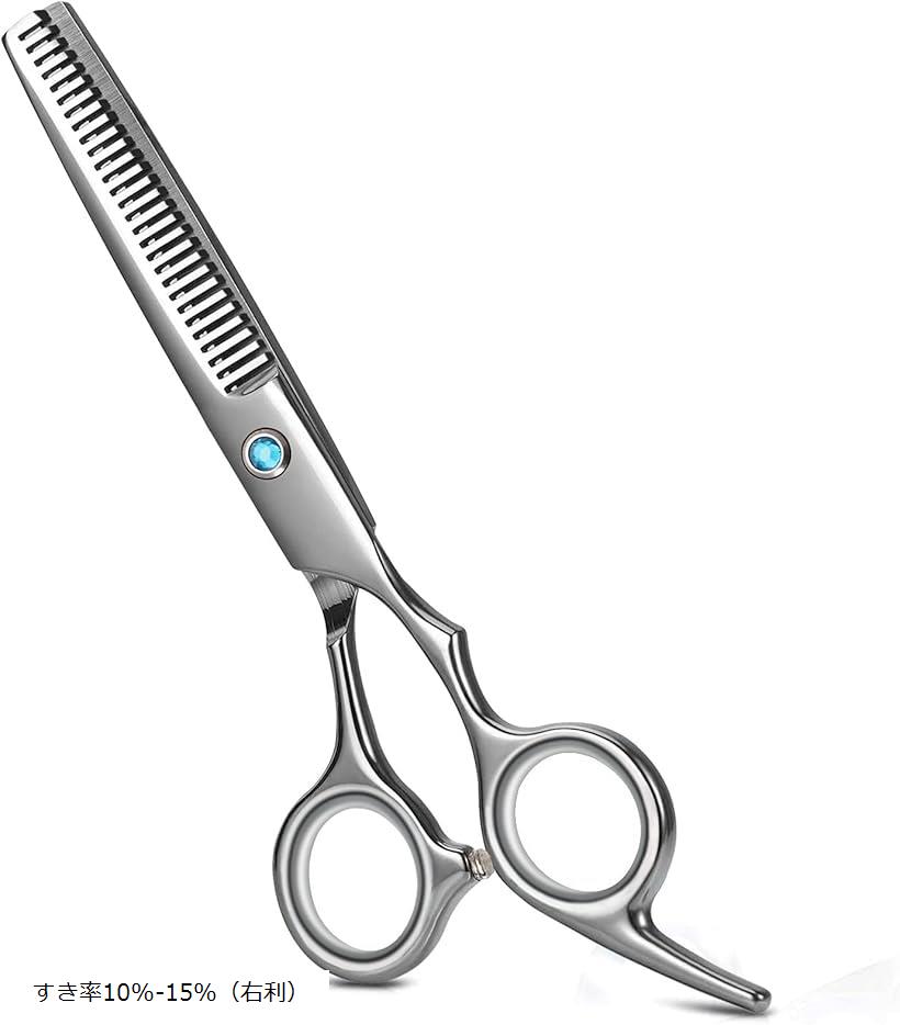 楽天市場】【楽天ランキング1位入賞】すきばさみ 散髪ばさみ