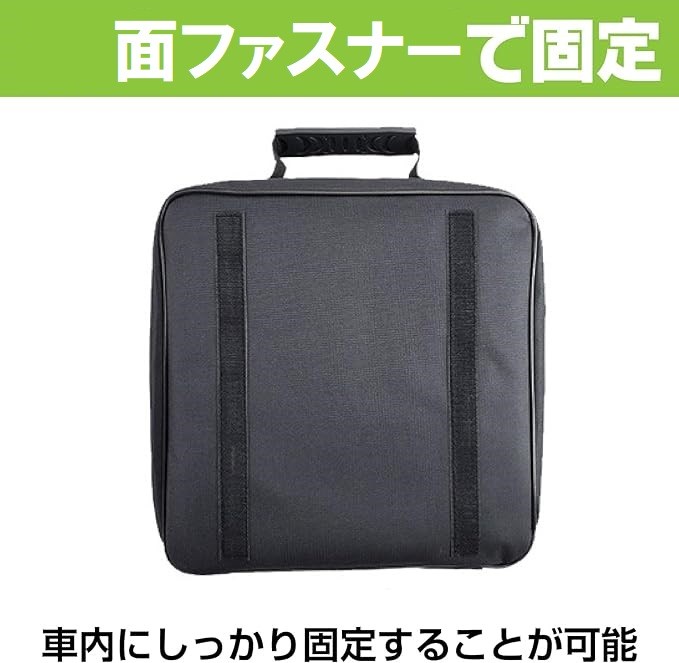 楽天市場】【楽天ランキング1位入賞】EV充電ケーブル収納バッグ 電気