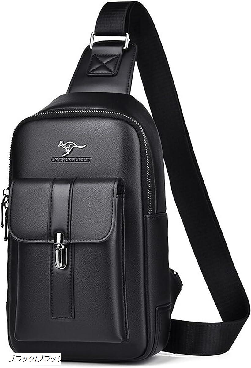 楽天市場】ワンショルダー ボディ バッグ メンズ 大容量 肩掛け 斜め