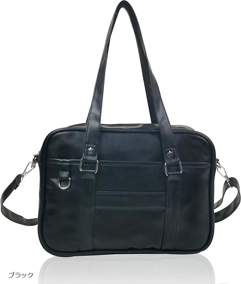 楽天市場】スクバ スクールバッグ ミニ ミニサイズ コンパクト《通学に