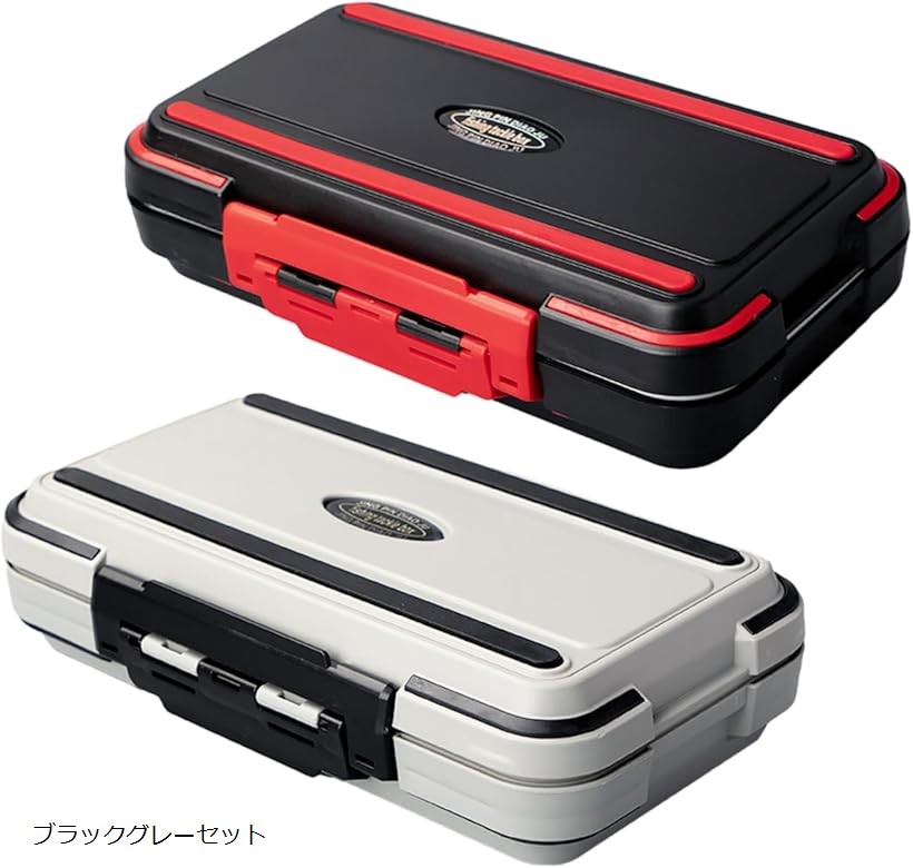 楽天市場】ルアーケース 2個セット 両面 防水 タックルボックス 釣り具