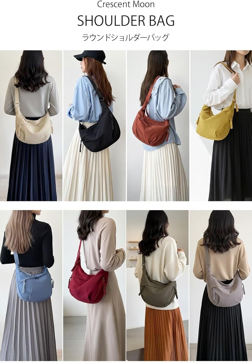 楽天市場】ラウンド ショルダーバッグ 三日月型 ボディバッグ 斜めがけ