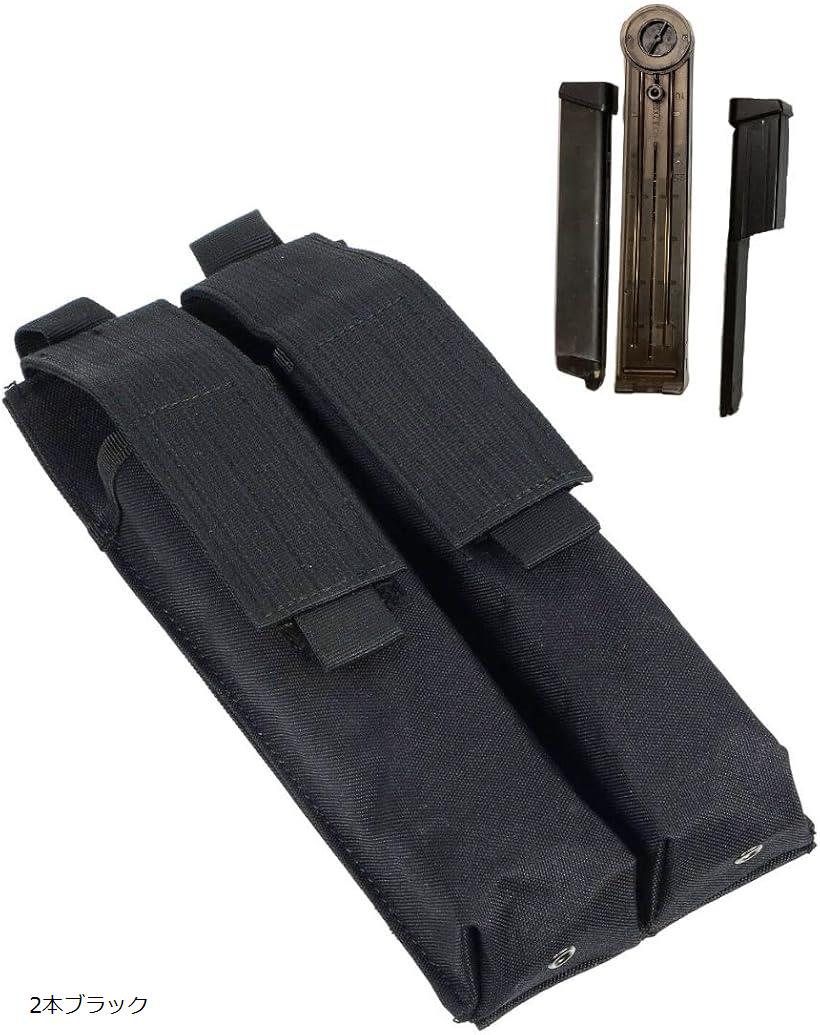 楽天市場】グロック ロングマガジン ポーチの通販